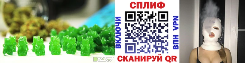 Canna-Cookies марихуана что такое наркотик Николаевск-на-Амуре