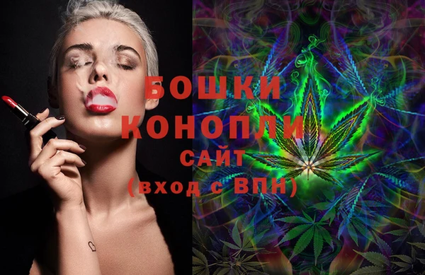 марки lsd Нефтегорск