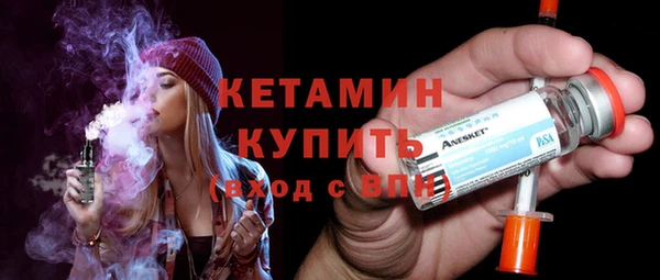 марки lsd Нефтегорск