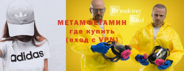 индика Навашино