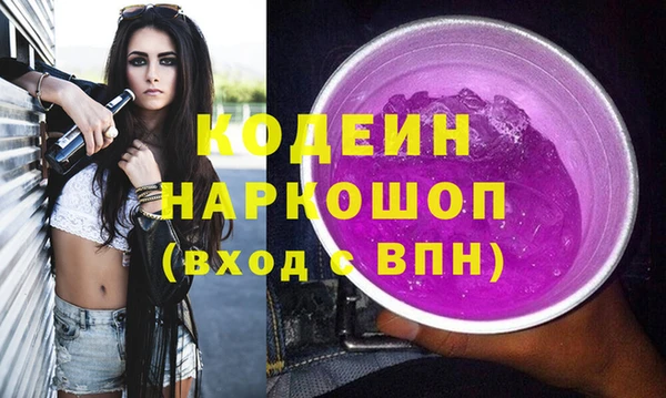 амф Нея