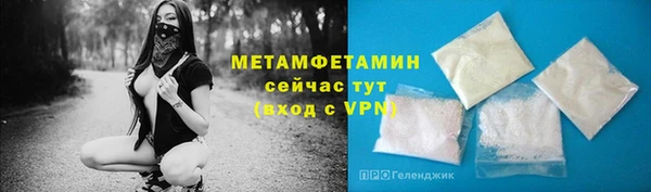 амф Нея