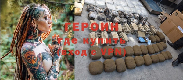 каннабис Нефтекумск