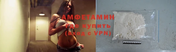 дистиллят марихуана Кстово