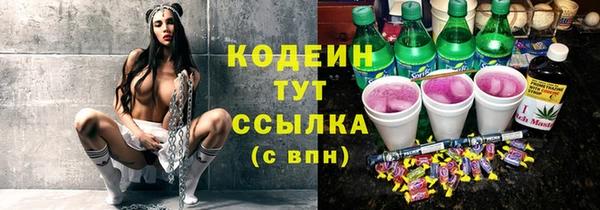 стаф Остров