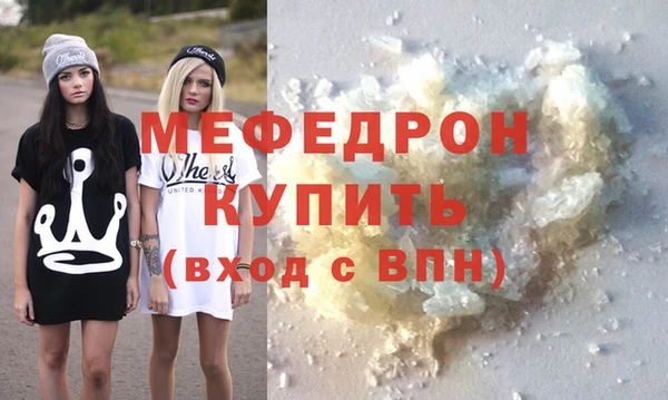 амф Нея