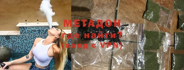 амф Нея
