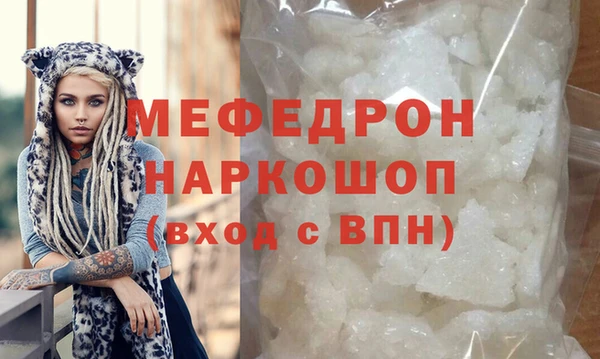 не бодяженный Богородицк