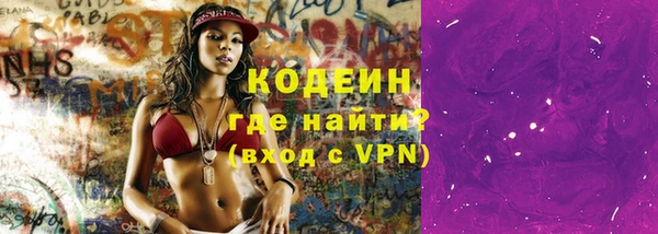 амф Нея