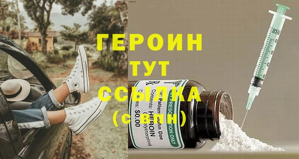 каннабис Нефтекумск