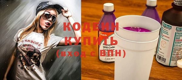амф Нея