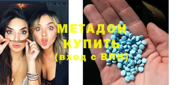 каннабис Нефтекумск
