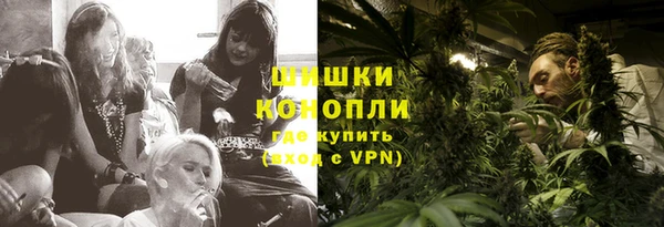 марки nbome Бугульма