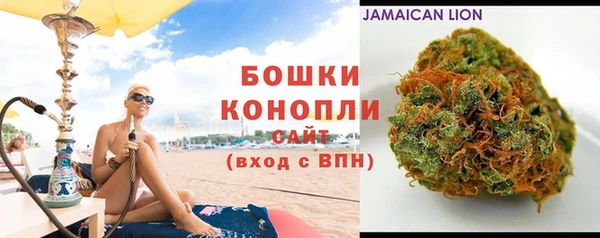 героин Снежинск