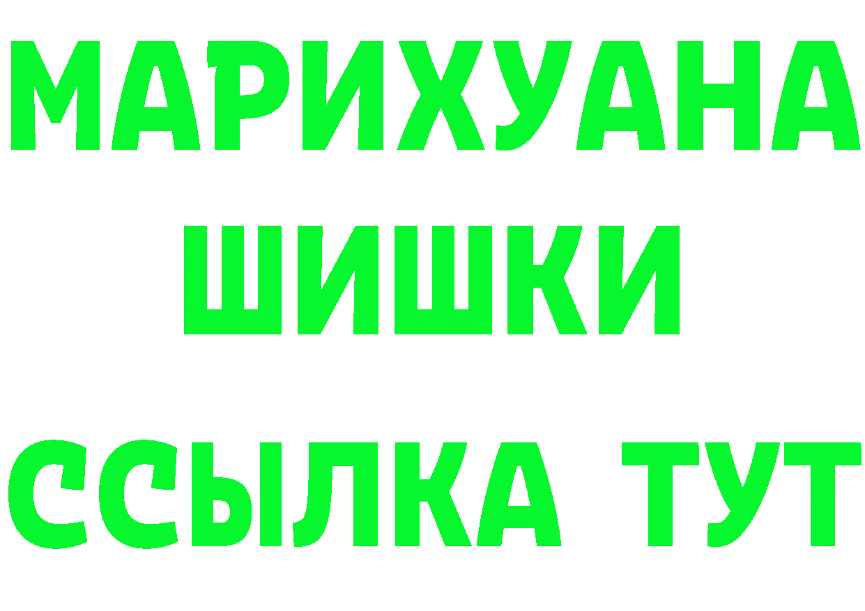 Alfa_PVP СК ссылки даркнет hydra Николаевск-на-Амуре