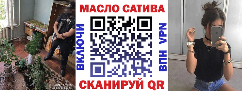 ссылка на мегу ссылки  Николаевск-на-Амуре  ТГК Wax 