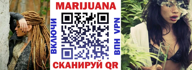 MEGA зеркало  Николаевск-на-Амуре  Конопля план  как найти закладки 